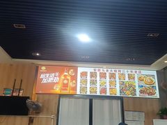 -马老大烧烤(和平路店)