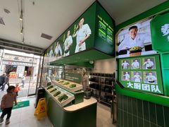 -费大厨辣椒炒肉(太平老街店)