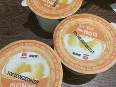 -新辣道鱼火锅(世纪金源购物中心店)