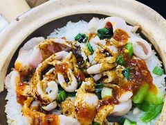 -兴记菜馆