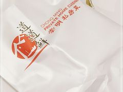 -道道鲜·崇明私房菜(五角场店)