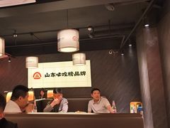 -三盛肥蛤(总店)
