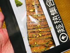 -HOT CRUSH趁热集合·现烤面包(上海环球港店)