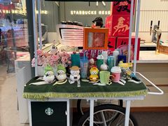 -星巴克臻选(深圳海上世界店)