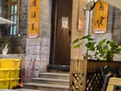 -云和祥食府·特色云南菜(金碧公园店)