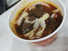 -骏骏牛肉粉店(吉庆街店)