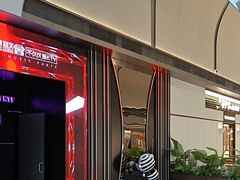 -星聚会KTV X Party(上海真如中海环宇城店)