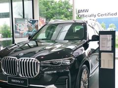 -南充通源宝马4S店(高坪店)