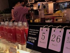 -乐班 Le'ban(凯德新地城店)