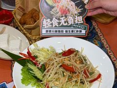 -荷花泰菜(东方新天地店)