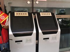 -南越王博物院(王宫展区)
