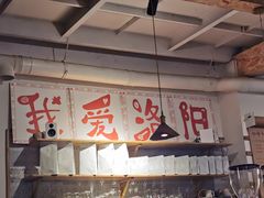 -栖咖啡(泉舜店)