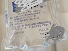 -中国医科大学附属盛京医院(南湖院区)