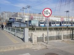 -元大都城垣遗址公园