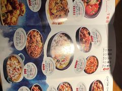 -蟹掌柜肉蟹煲(公园路店)