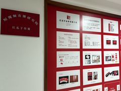 -红瓜子 影视后期 摄影摄像设计 新媒体运营技能培训(宝安校区)