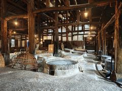 -燊海井