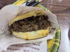 -穆得·老周家牛肉烧饼(普利街店)