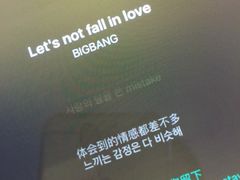 -新碧水留香新桑拿