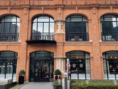 -海味观(老西门店)