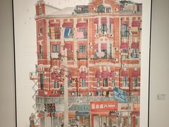 -中华艺术宫(上海美术馆)