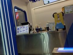 -大口九(东方广场店)