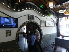 -同得兴 Since·1995 传统苏式面馆(嘉馀坊店)