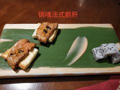 -古田居·特色寿司料理(星之岛旗舰店)