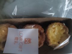 -LOVEGIFT爱礼(八佰伴店)