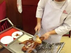 -北京全聚德(天安门店)