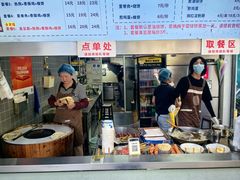 -尚食·卢记烧饼(十全街店)