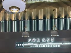 -有家酸菜鱼(苏州绿宝广场店)