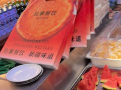 -俭寨大盘鸡·缸子肉·小公鸡·新疆菜(云通店)