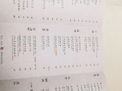 -琥珀·原创臻选店(维家思店)