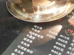 -川香煲(茅台路店)