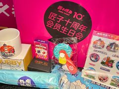 -匠子烤鱼(上邦百汇城店)
