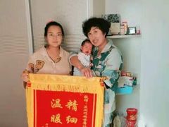-巧妈月嫂•育婴师(兰州中心店)