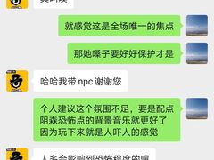 -伯爵·沉浸式超级密室·直营店