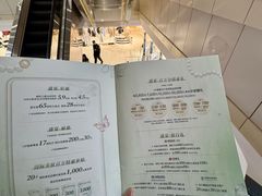 -远大购物中心(南岗店)