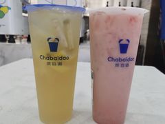 -茶百道(京华城店)