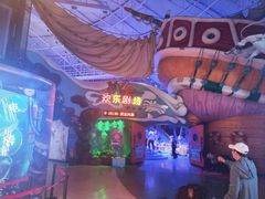 -烟台海昌鲸鲨海洋公园