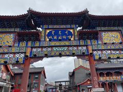 -老三骨头馆(白桦东路店)
