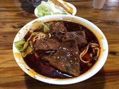 -十八梯眼镜面(五红路店)