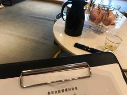 -春田皮肤管理中心品牌旗舰店