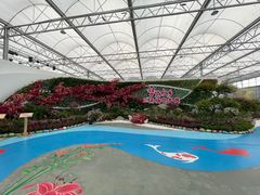 -万顷园艺世界
