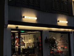 -Eu2+ coffee(上大路店)