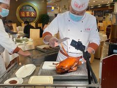 -北京全聚德(方庄店)