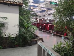 -特味村福园