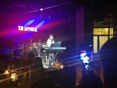 -TZ House音乐现场(茅台店)