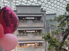 -阿大排档(长春这有山店)